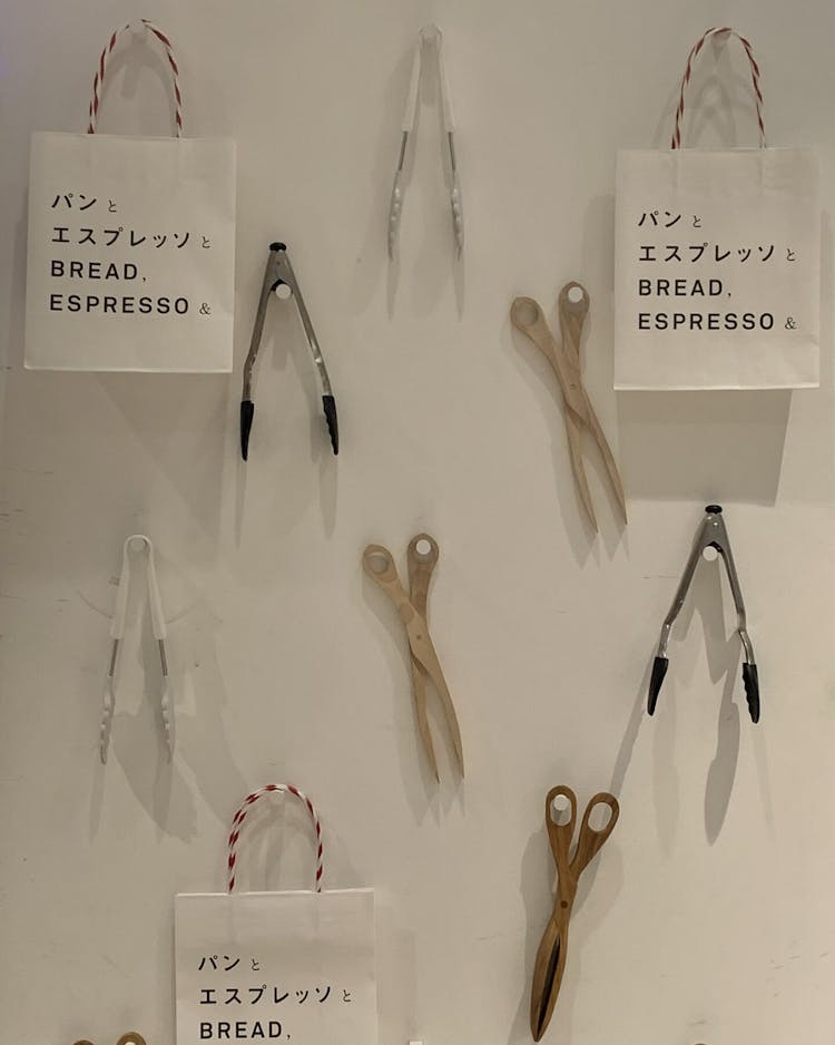 일본 프랜차이즈 카페 추천 - 03. 빵과 에스프레소