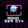 ADHD LABS's avatar