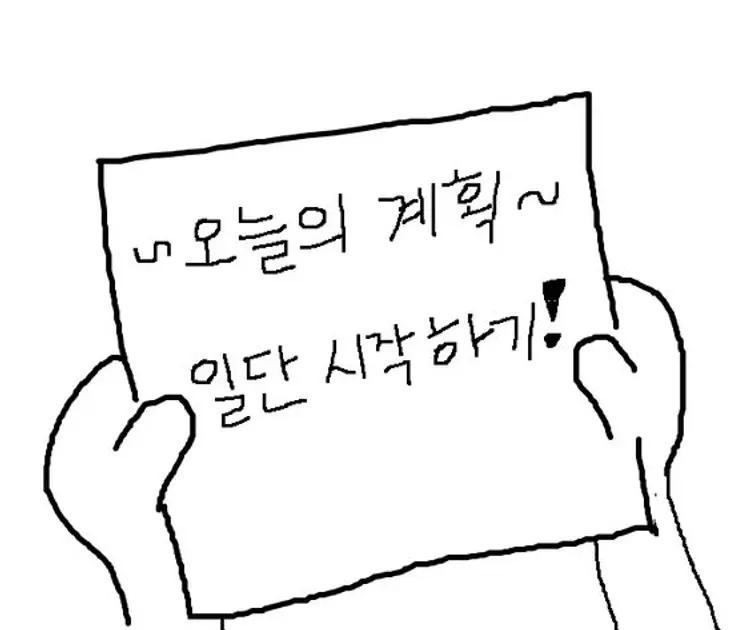 [마감] A/B 테스트 공부 할 사람 !~!