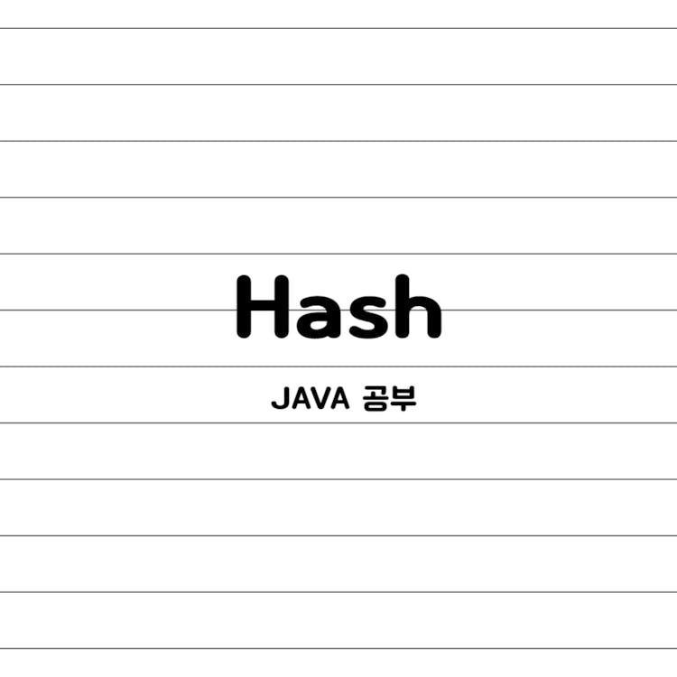 003_Hash