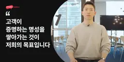 CTO가 말하는 스파르타빌더스의 모든 것