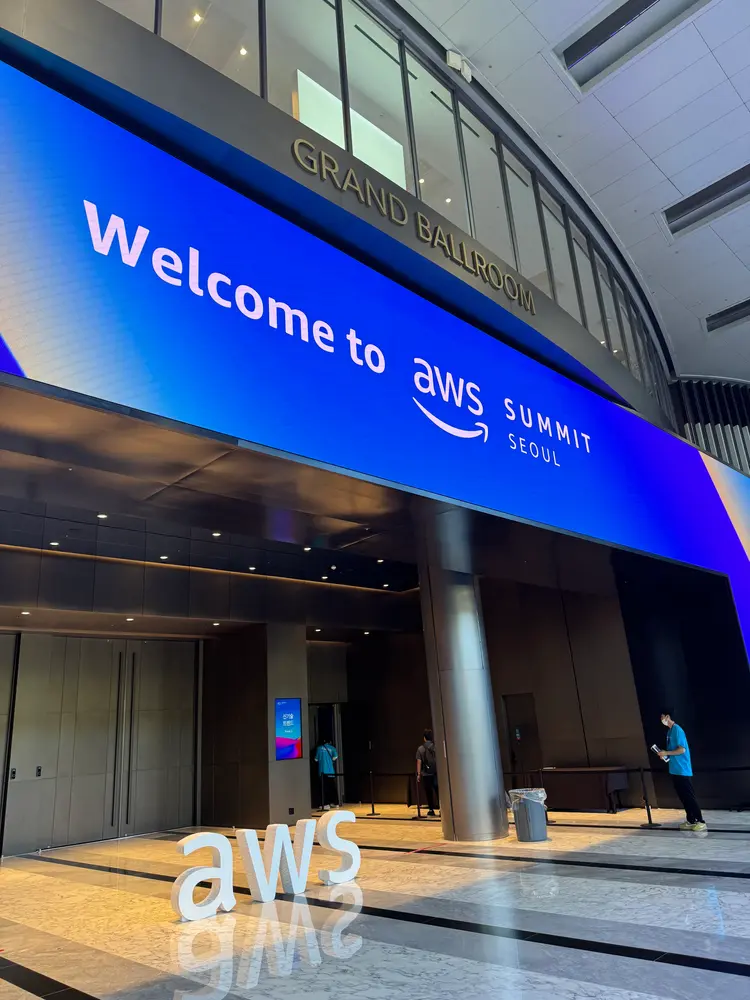 AWS Summit Seoul 2024 참관 후기