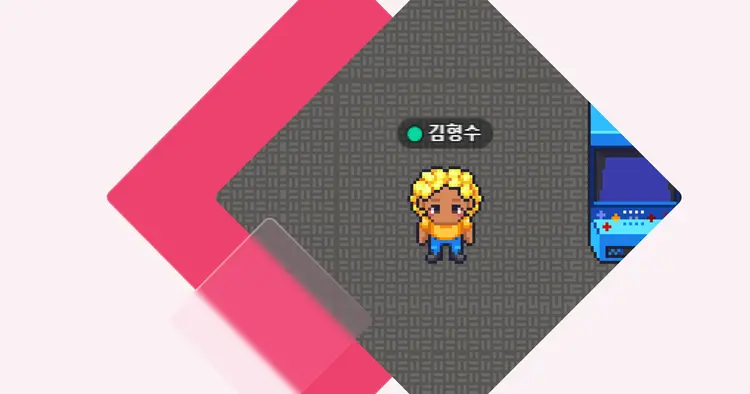 수료생이 전하는 내일배움캠프의 생활기 |  게임개발 Unity 과정 김형수 