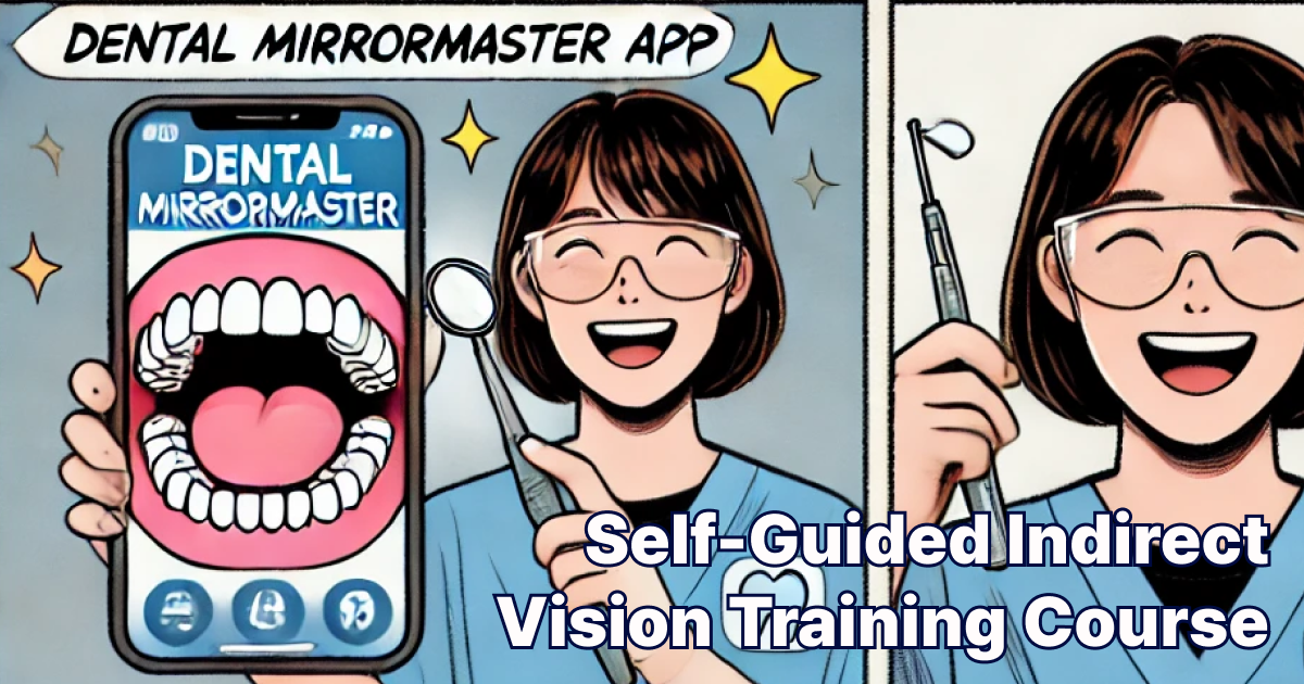 Introducing the Self-Guided Indirect Vision Training Course