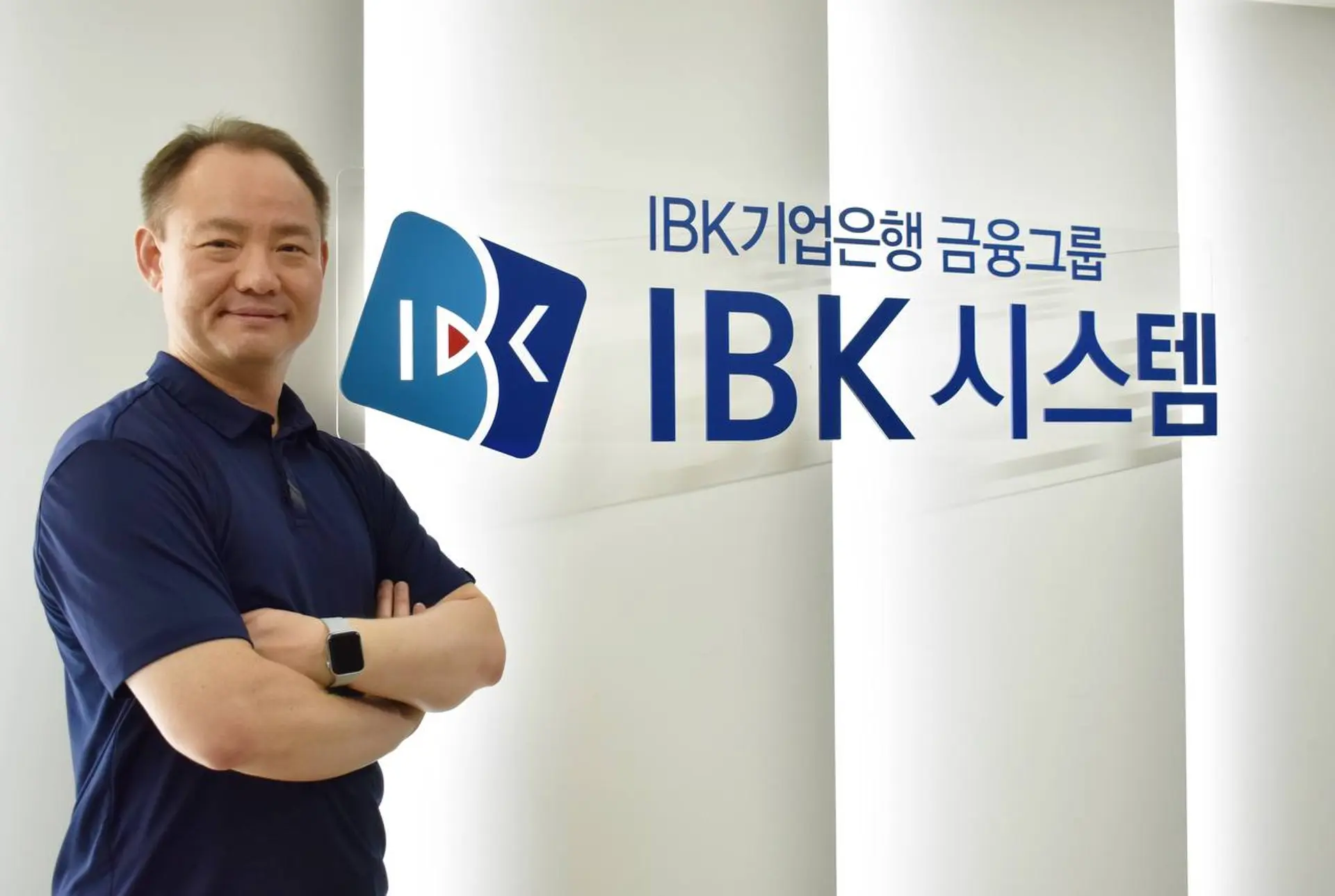 금융권 AI팀에서 GPU 서버 '딥가젯' 활용하기 | IBK시스템 IT혁신사업본부 인터뷰