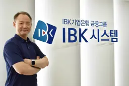 금융권 AI팀에서 GPU 서버 '딥가젯' 활용하기 | IBK시스템 IT혁신사업본부 인터뷰