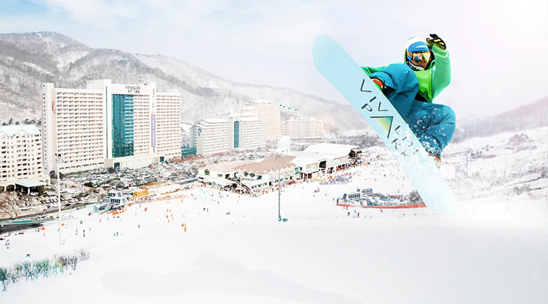 Vivaldi Park Ski World: Information and Guide