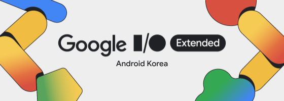 I/O Extended Android in Korea 2024
