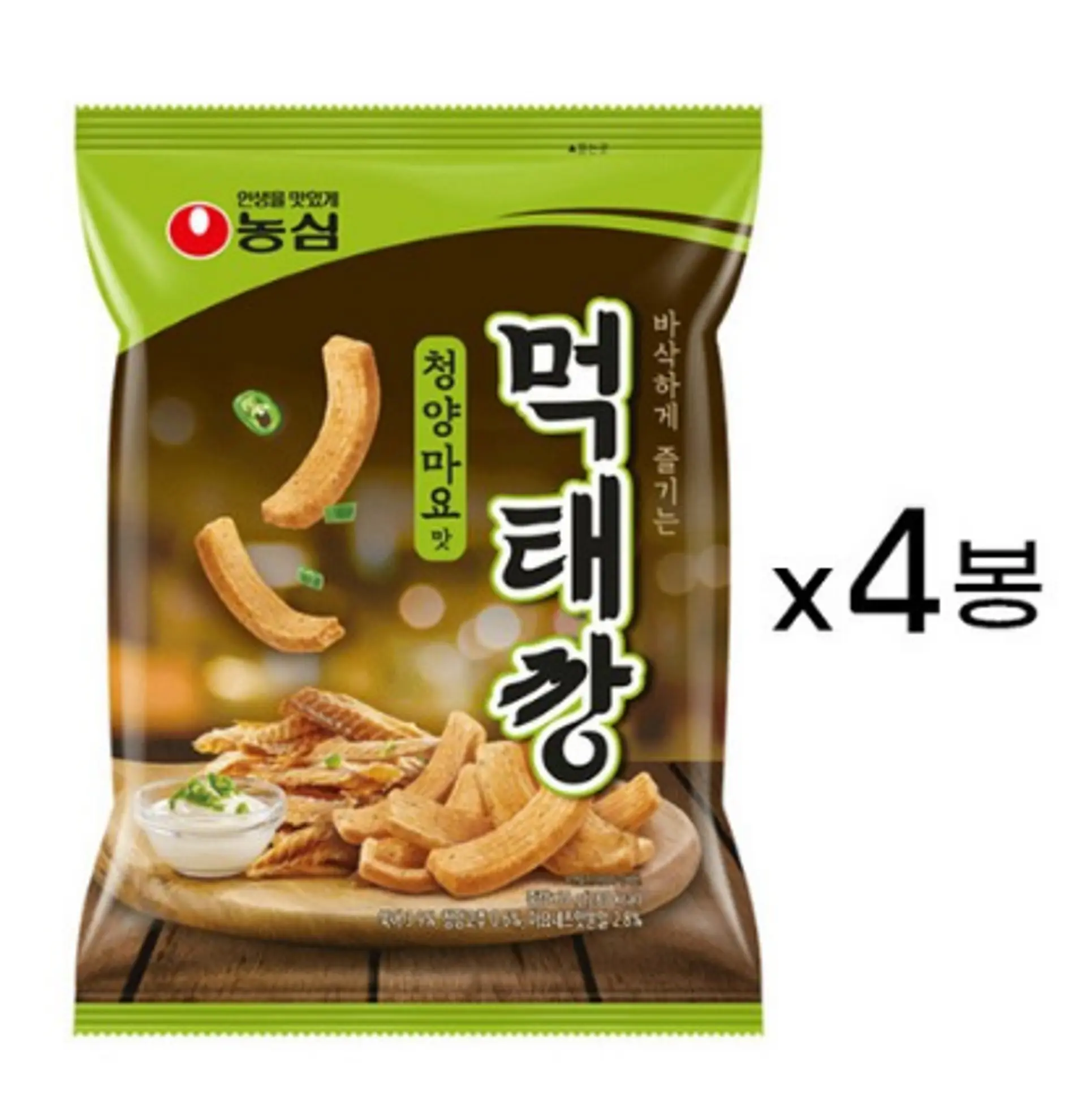 먹태깡