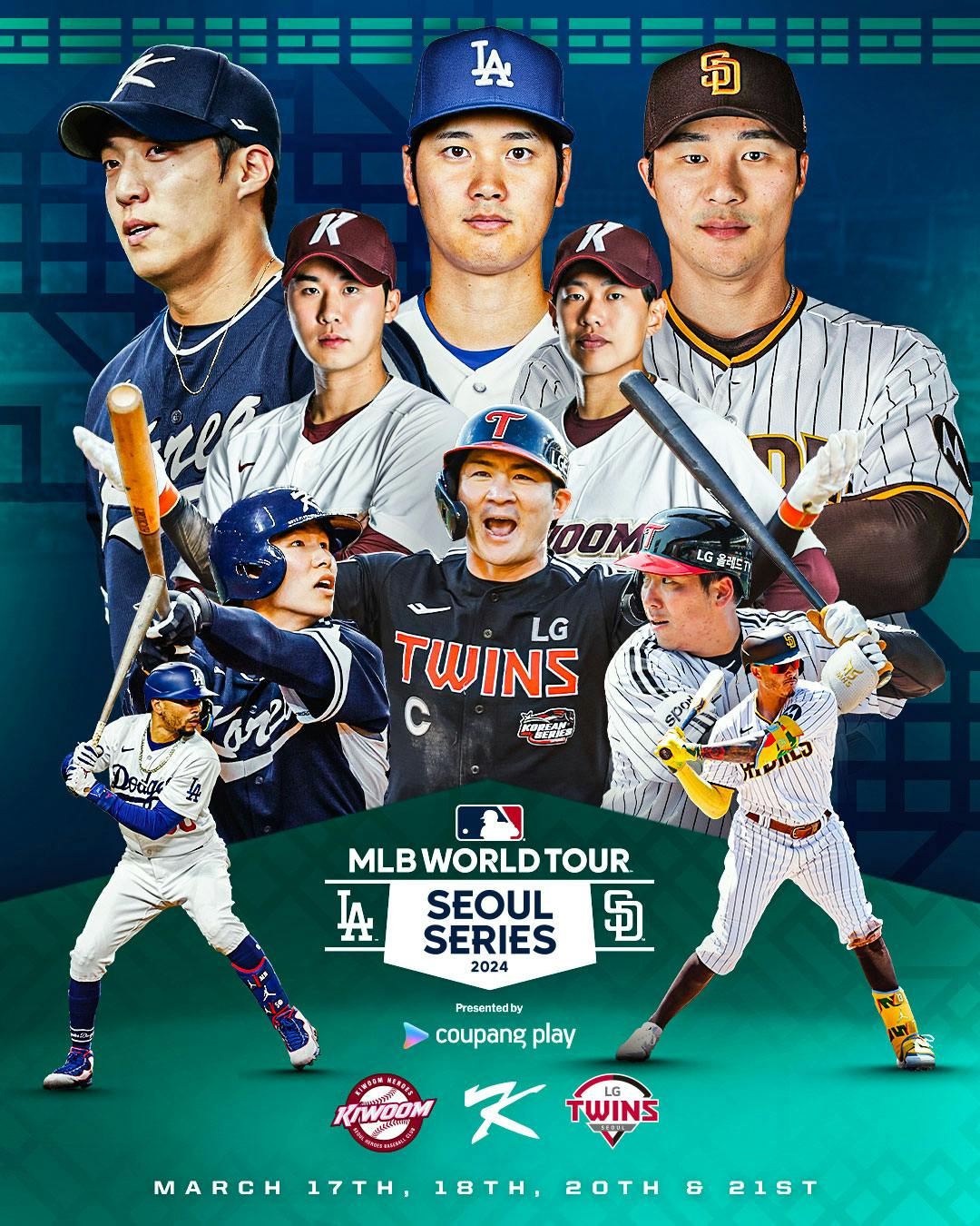 쿠팡플레이 독점 중계 MLB 월드투어 서울시리즈 개막전