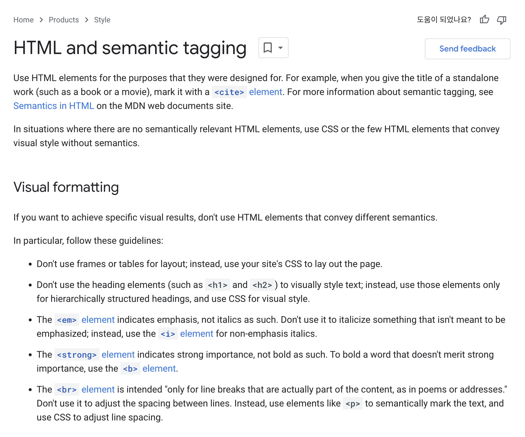 HTML and semantic tagging