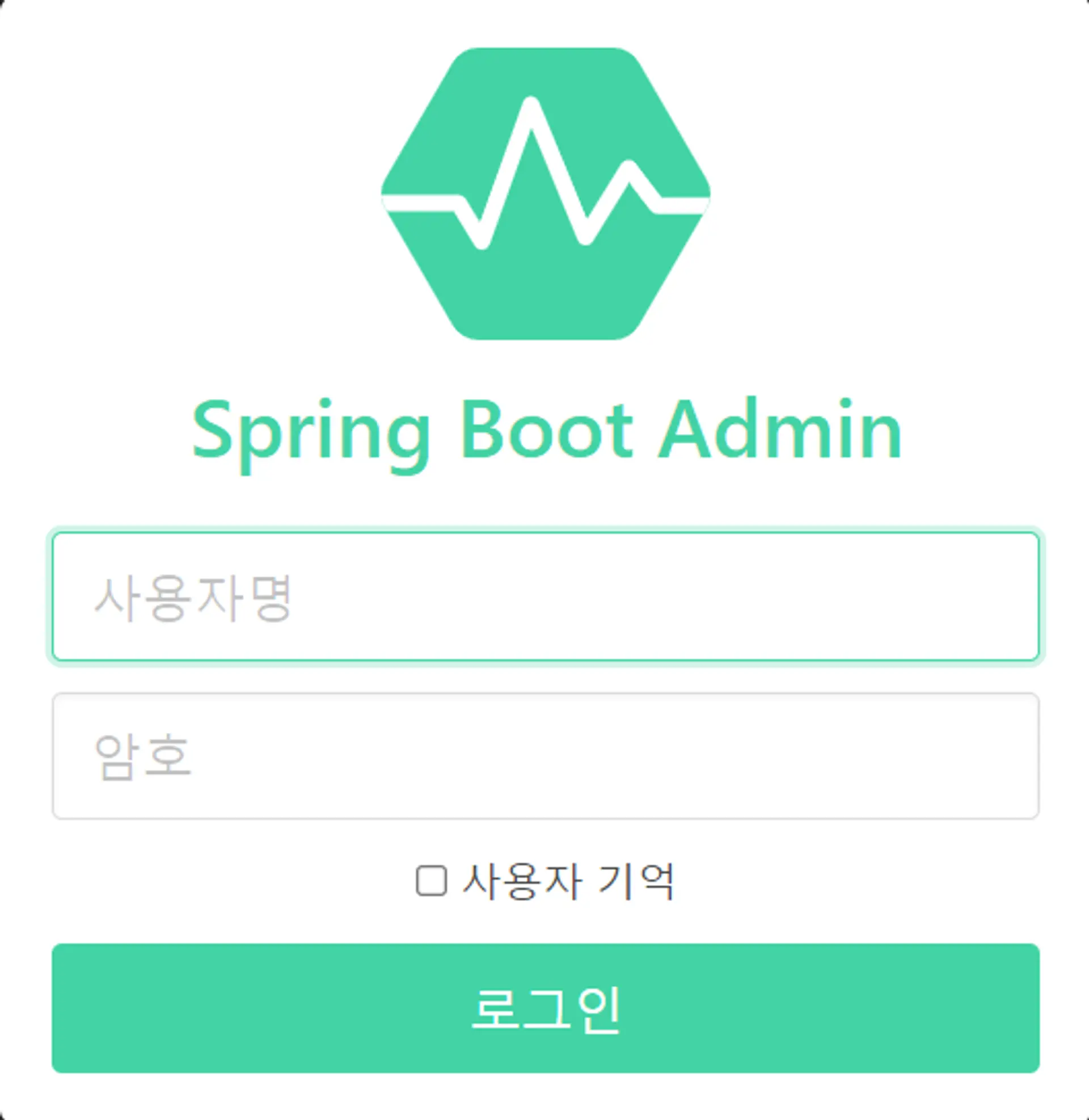 springbootadmin