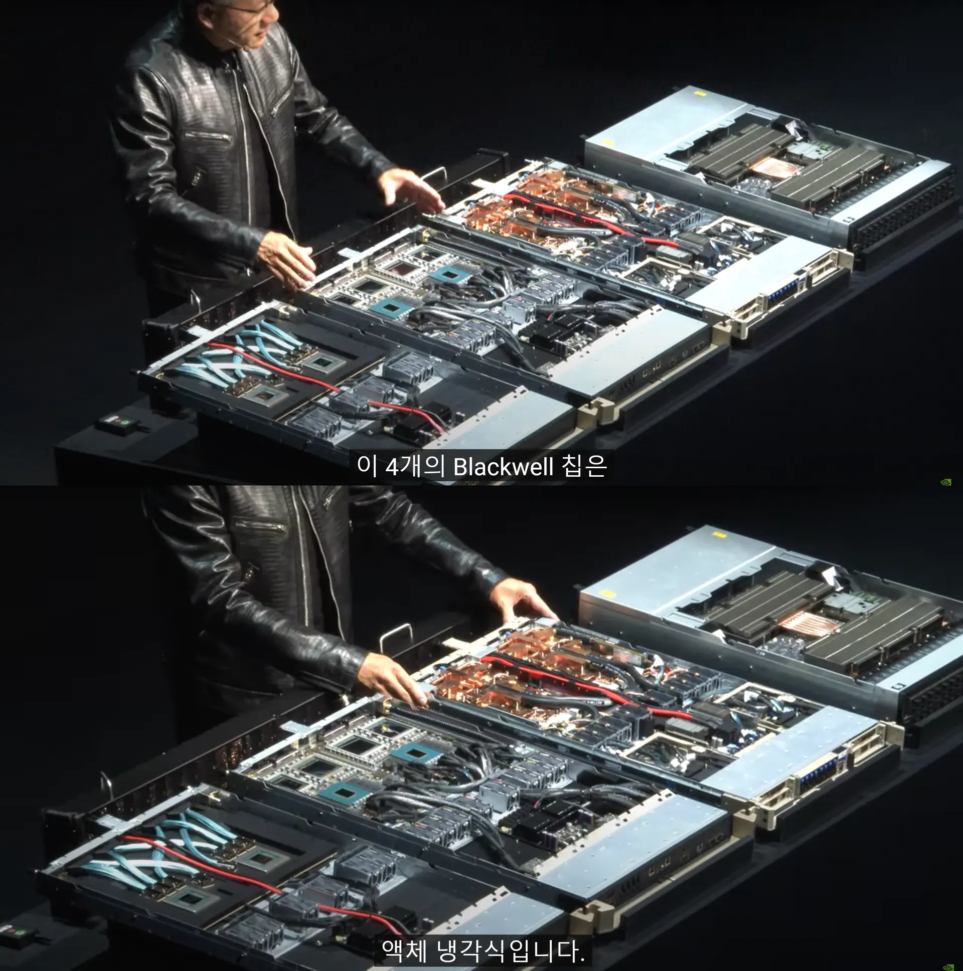 nvidia_jensunhwang_liquidcooling