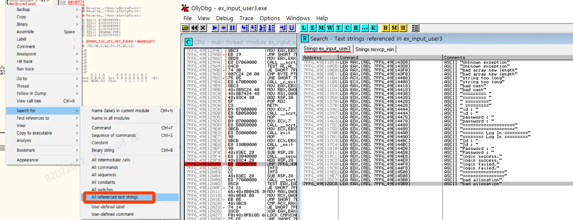 OllyDbg를 사용한 모의해킹, kt ds, ICT품질혁신팀