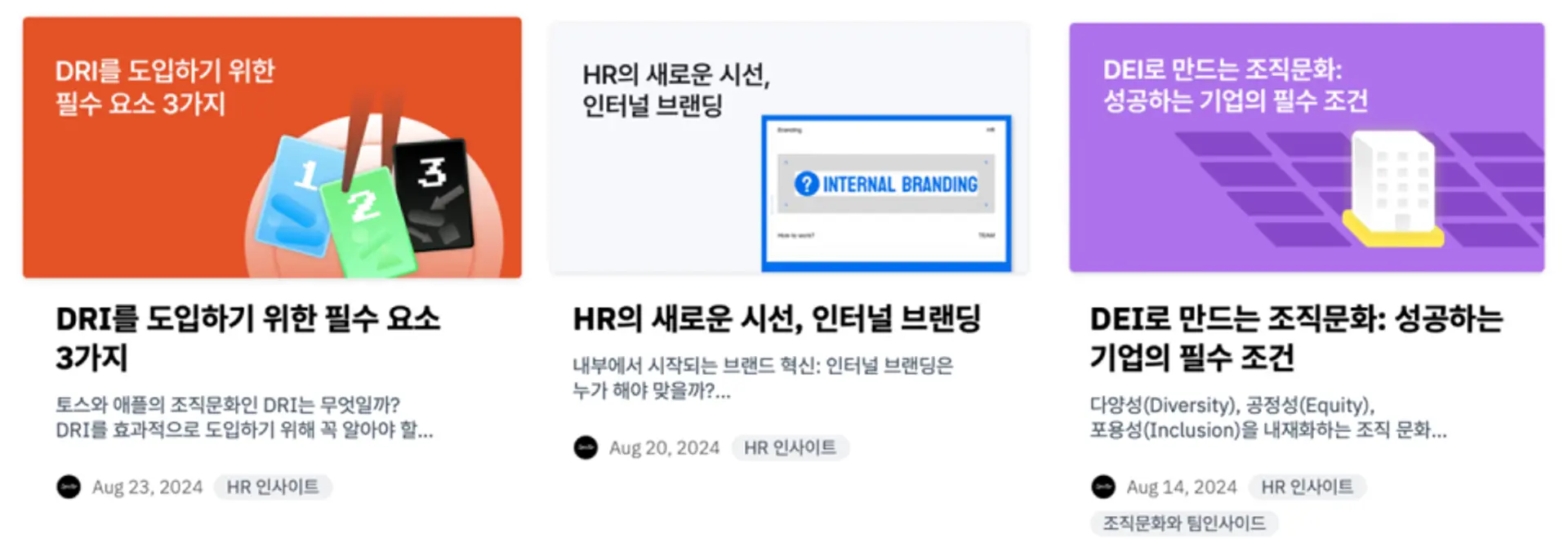 스펙터콘텐츠