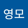 안영모's avatar