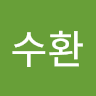 조수환's avatar