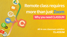 Remote class requires more than just Zoom