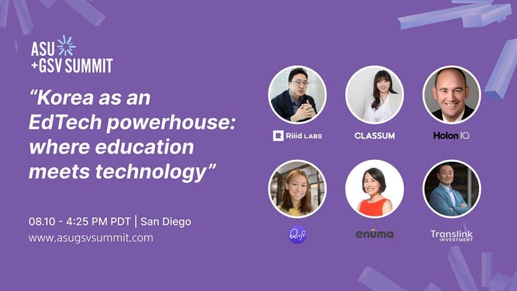 Join CLASSUM at the ASU+GSV Summit 2021