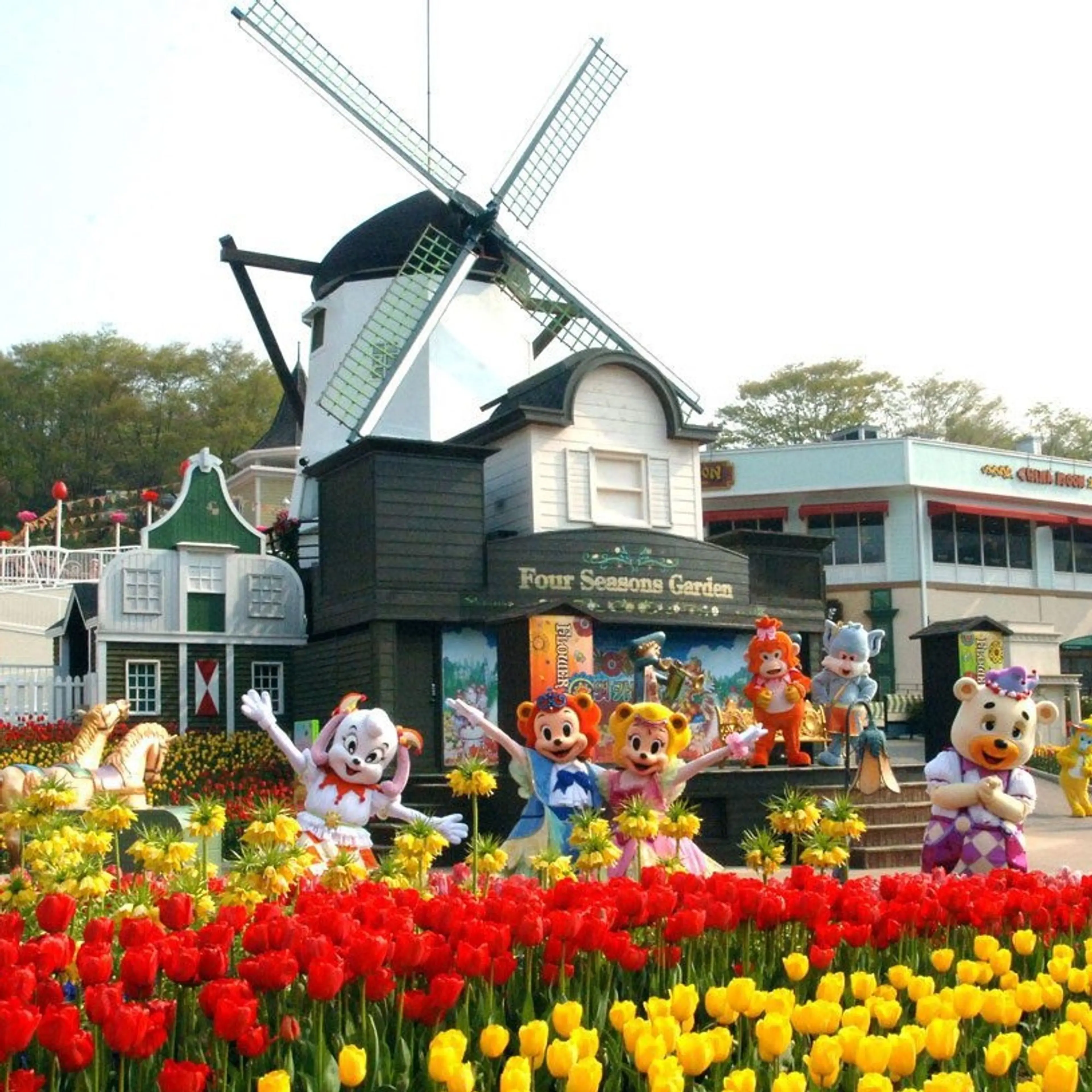 Everland (에버랜드)