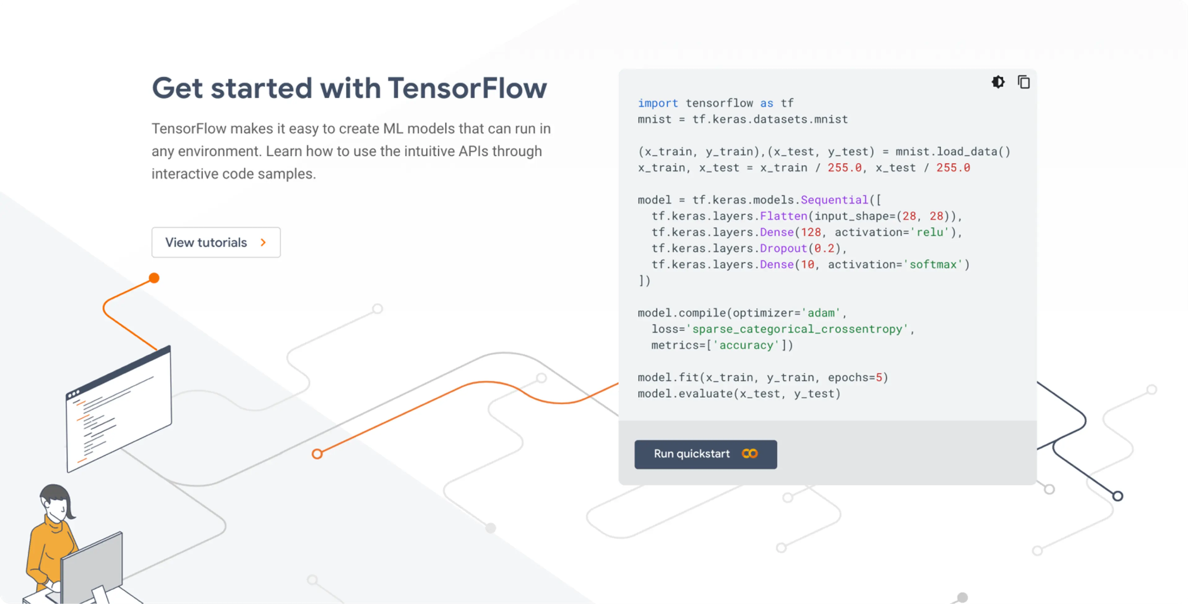 이미지: https://www.tensorflow.org/