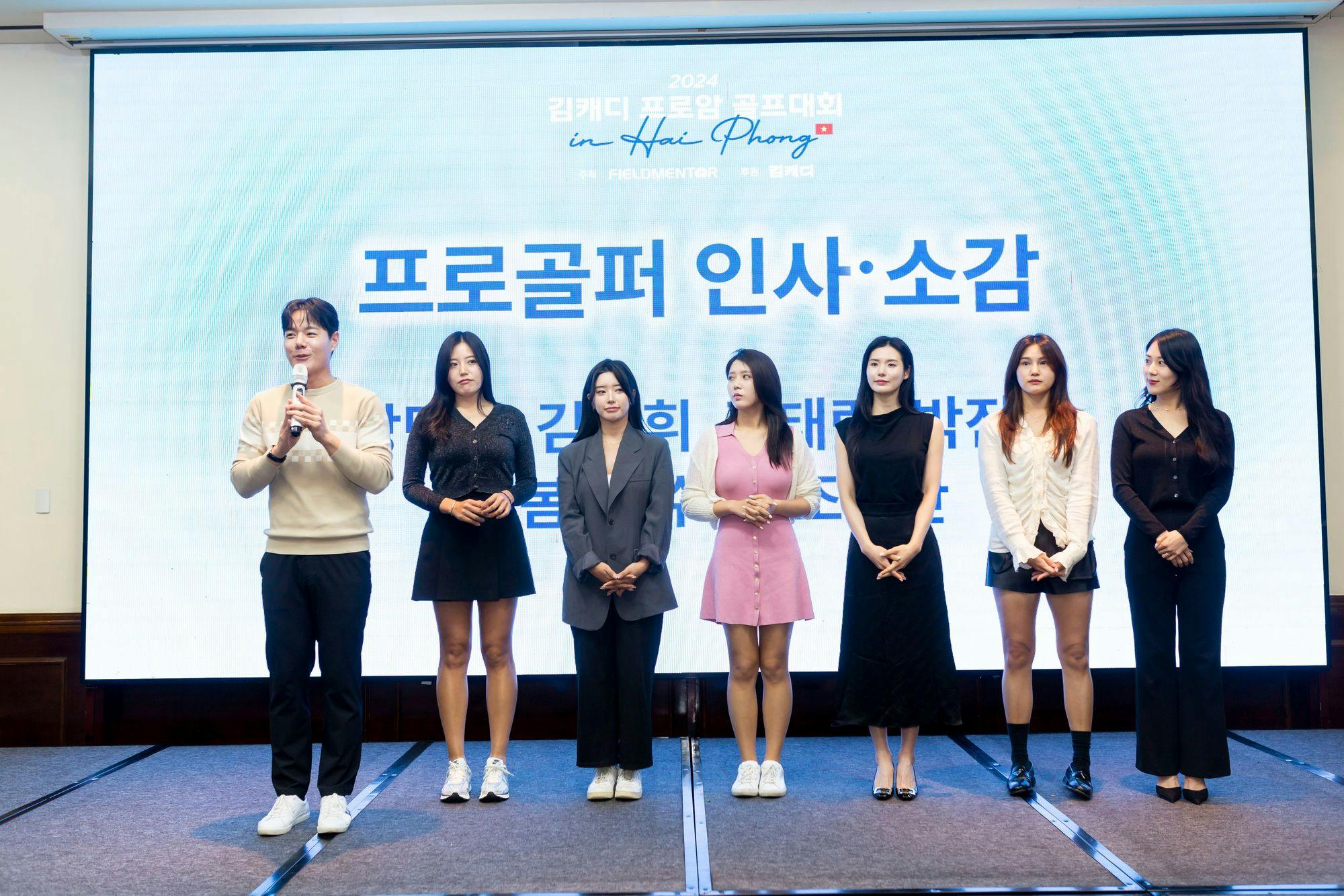 왼쪽부터 강덕균, 이봄, 김동휘, 김태림, 박진이, 이수지, 조아란 프로