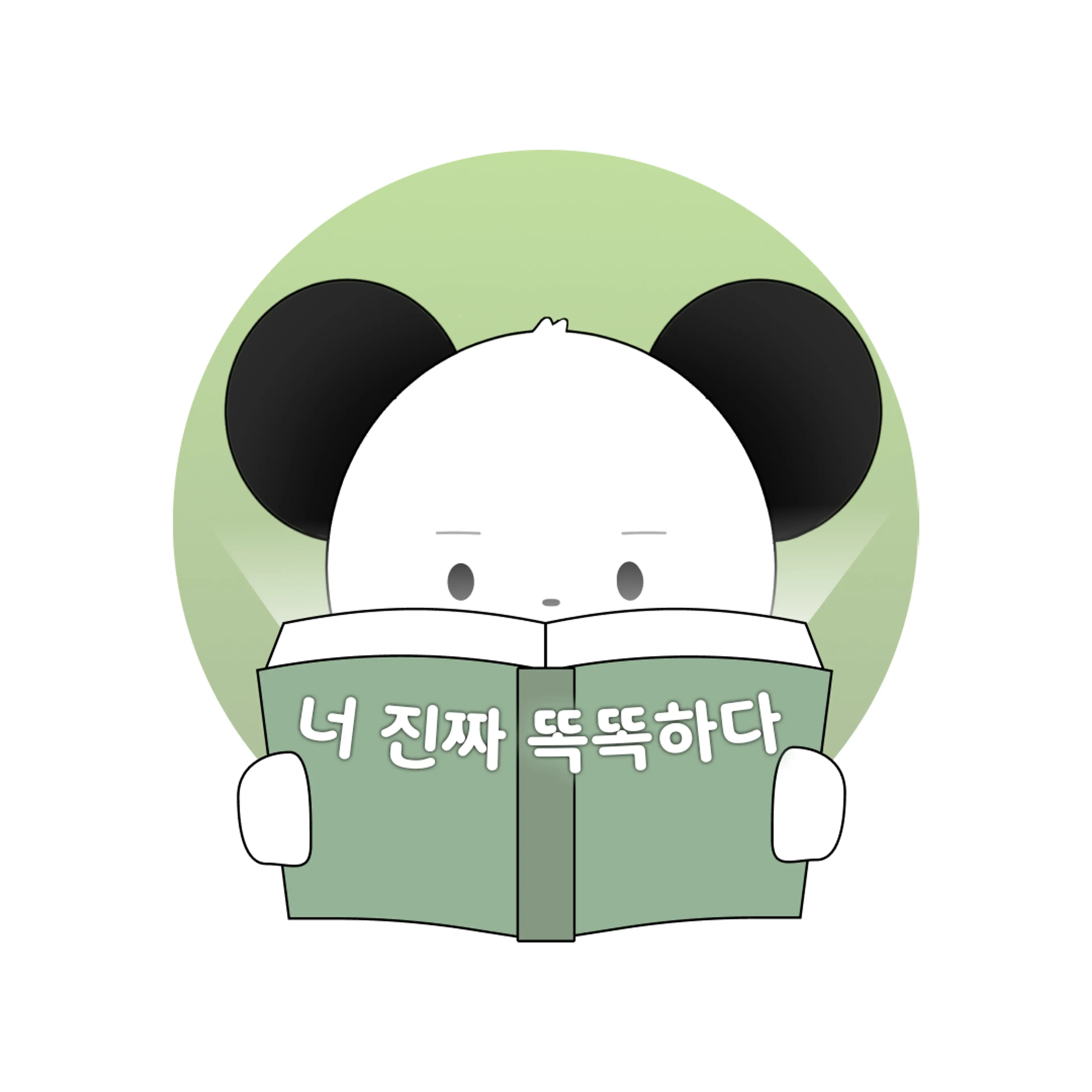 리뉴얼 유튜브 프로필 시안 1