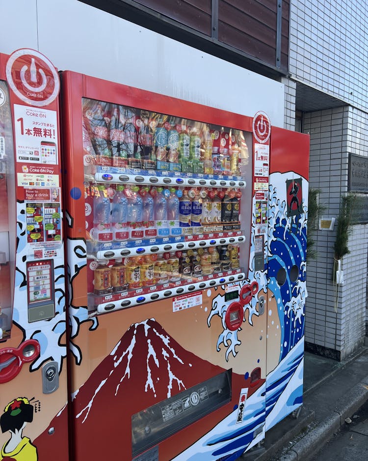희귀템 ’이로하스 딸기‘맛 자판기 발견!!