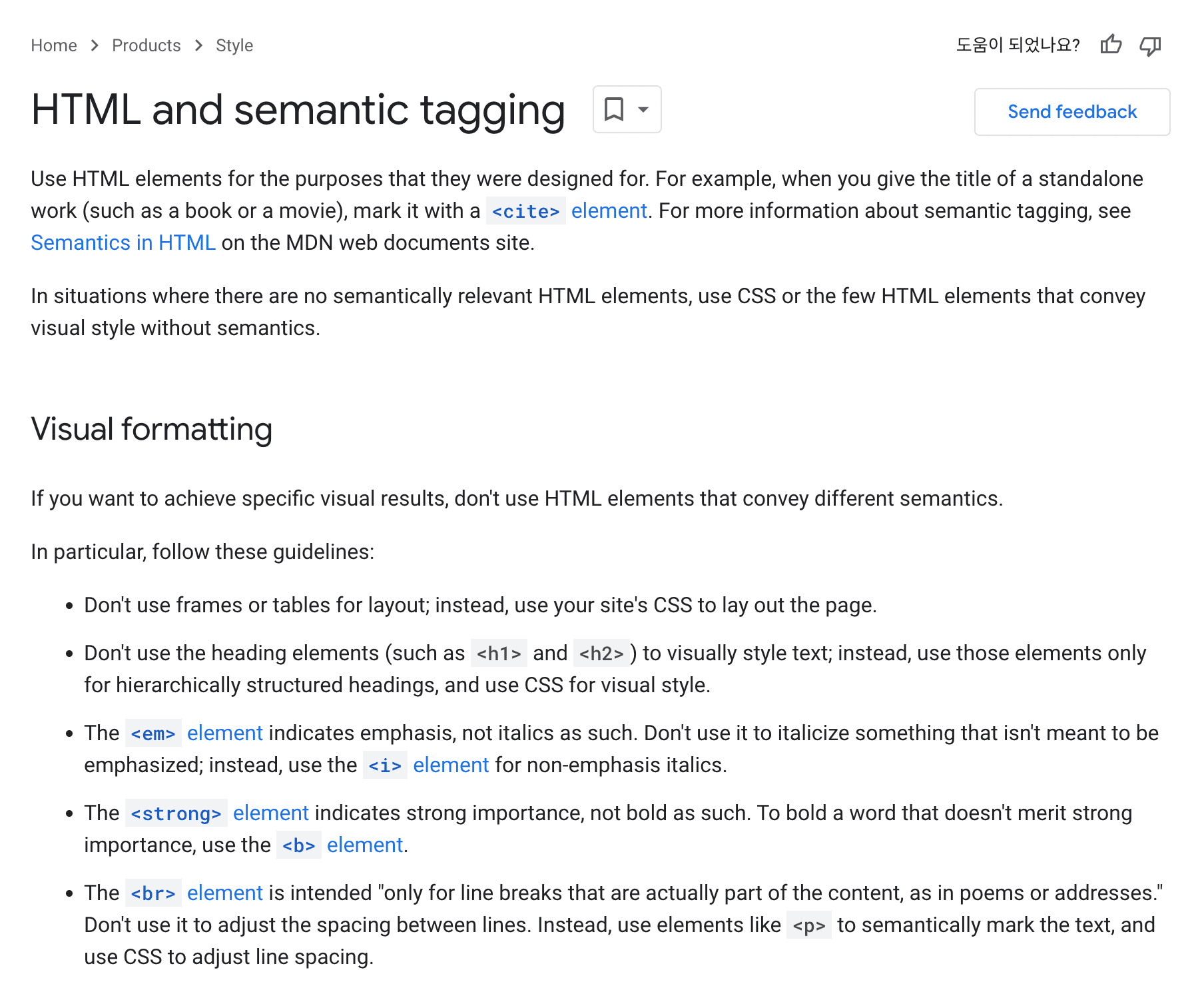 Screen Shot 2024-02-28 at 11.44.39 AM.png HTML and semantic tagging