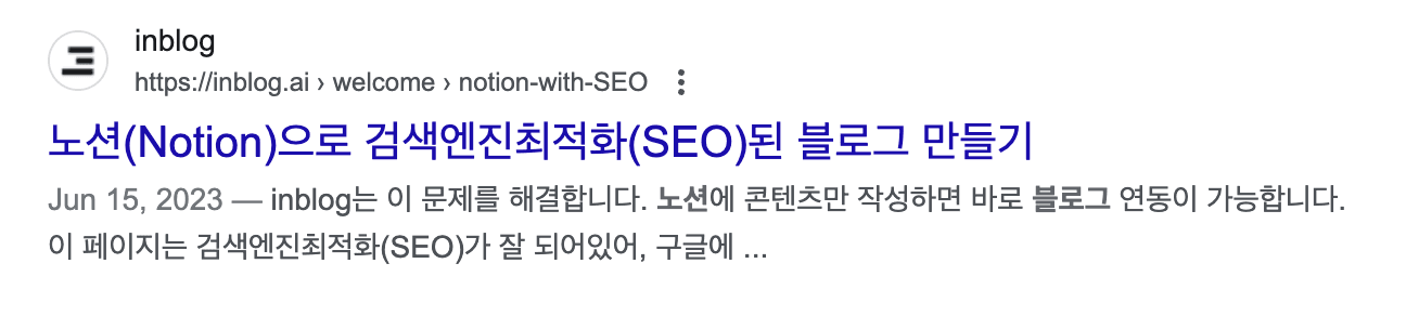 Screen Shot 2024-02-29 at 2.36.30 PM.png title and meta desciption in SERP