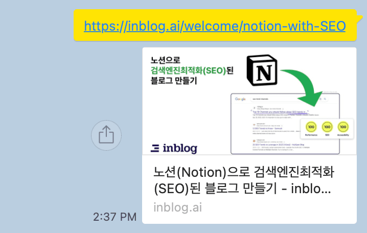 Screen Shot 2024-02-29 at 2.39.01 PM.png title and meta desciption when social share
